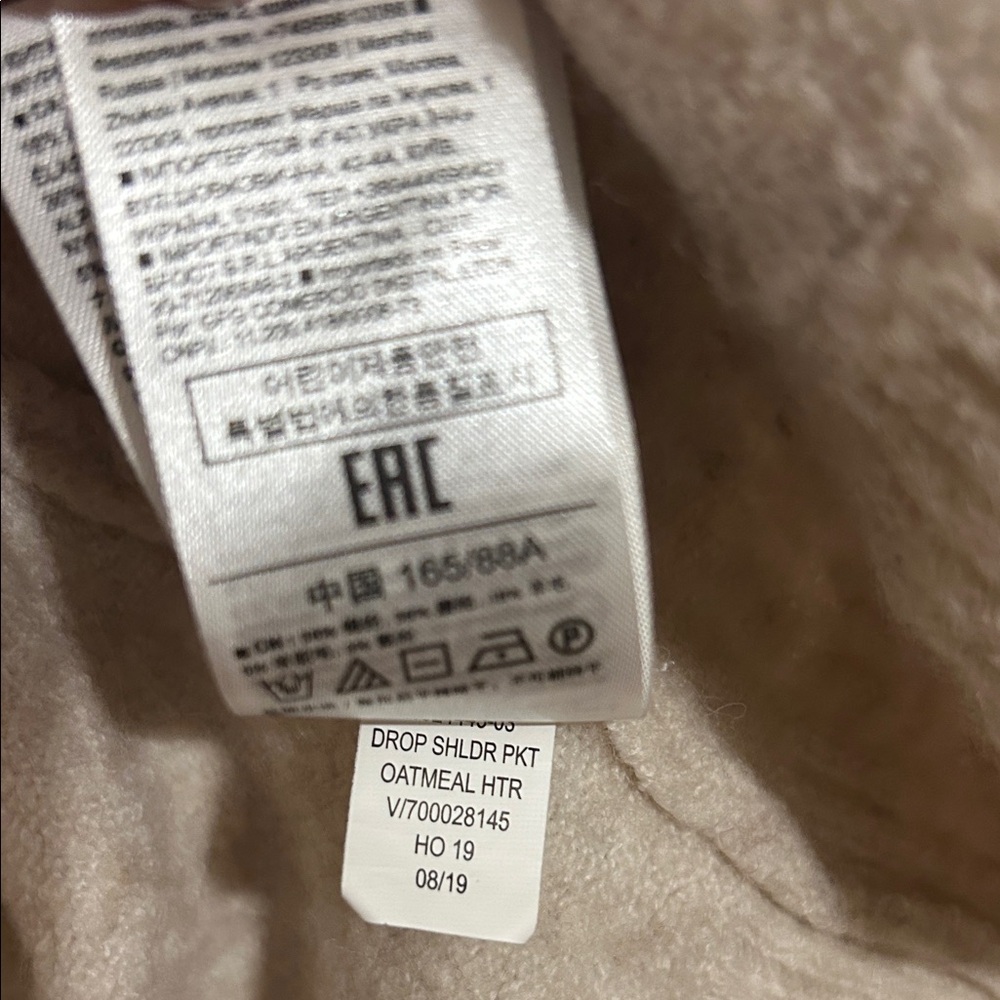 GAP Women's Light Gray Open Cardigan - Picture 6 of 10